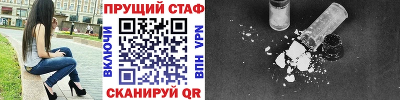 Галлюциногенные грибы Моздок