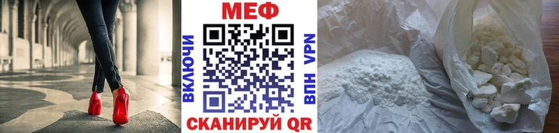 Наркота Моздок КОКАИН  Каннабис  СОЛЬ  Гашиш  Меф 