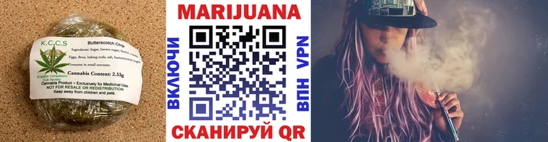 Canna-Cookies конопля  магазин продажи наркотиков  Моздок 