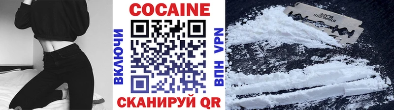 Кокаин Fish Scale  гидра сайт  Моздок  сколько стоит 