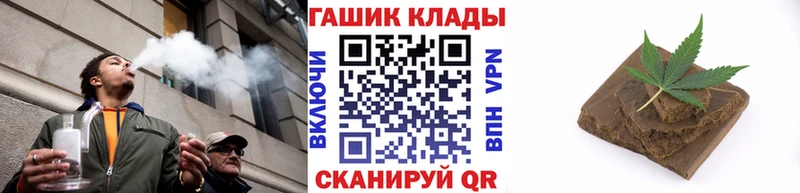 OMG ТОР Моздок Гашиш VHQ