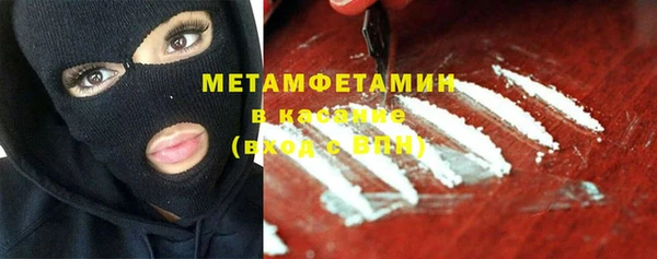 прущая мука Алексин