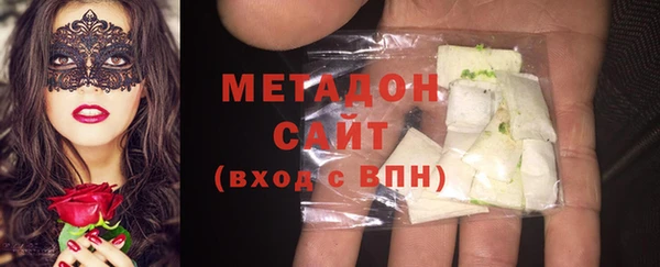 индика Алексеевка