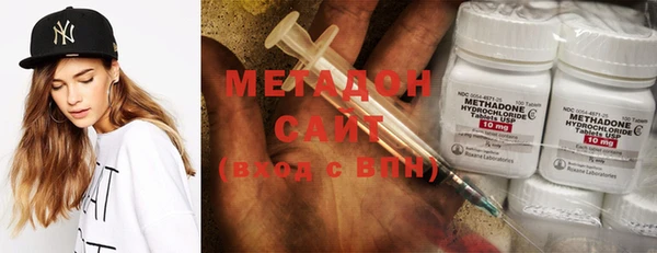 стаф Алзамай