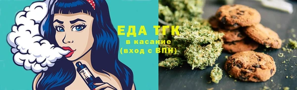 скорость Покровск
