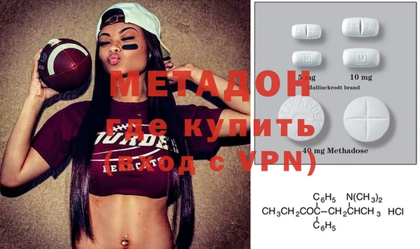 стаф Алзамай