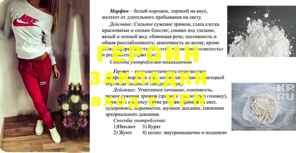 индика Алексеевка