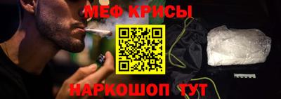 амф Дубна