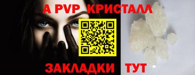 не бодяженный Донецк