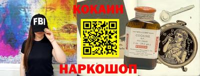 амф Дубна