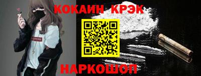 амф Дубна