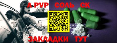 кокаин колумбия Тула