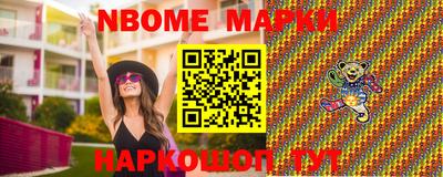 мефедрон мука Донской