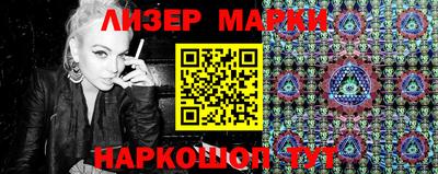 мефедрон мука Донской