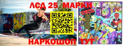 не бодяженный Донецк
