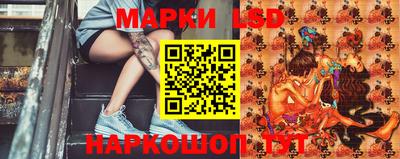 мефедрон мука Донской