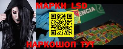 мефедрон мука Донской