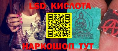 не бодяженный Донецк