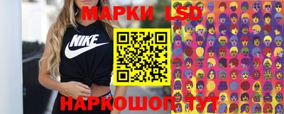 амф Дубна