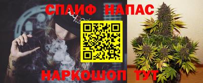мефедрон мука Донской