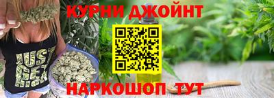 мефедрон мука Донской