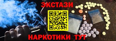 не бодяженный Донецк