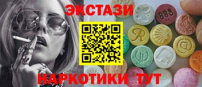 амф Дубна