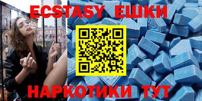 амф Дубна