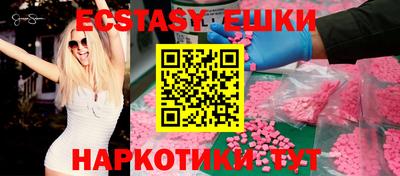 мефедрон мука Донской