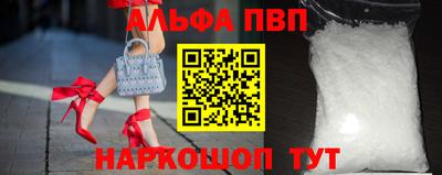 мефедрон мука Донской