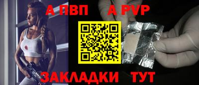не бодяженный Донецк
