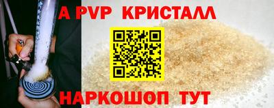 амф Дубна