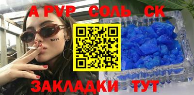 не бодяженный Донецк