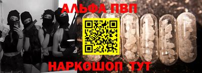 мефедрон мука Донской