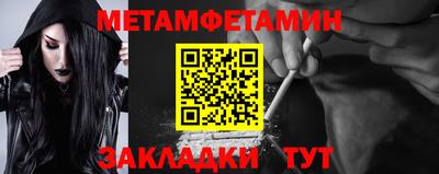 не бодяженный Донецк