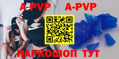 амф Дубна
