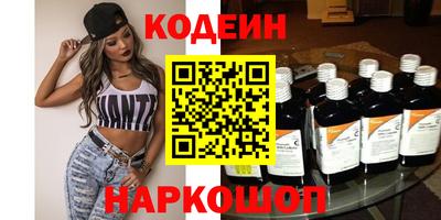 не бодяженный Донецк
