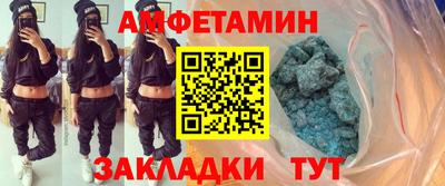 мефедрон мука Донской