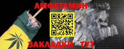 не бодяженный Донецк