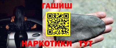 мефедрон мука Донской