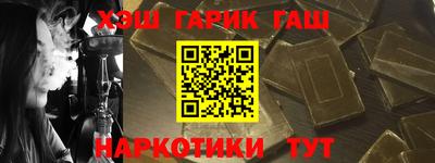 амф Дубна