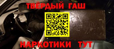 амф Дубна