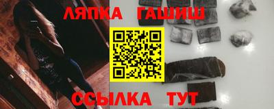 амф Дубна