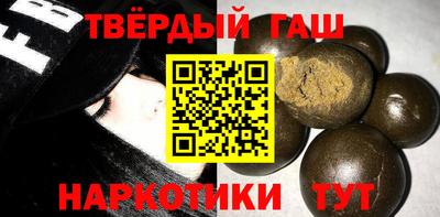 не бодяженный Донецк