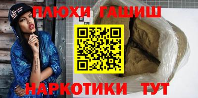мефедрон мука Донской