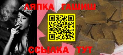амф Дубна