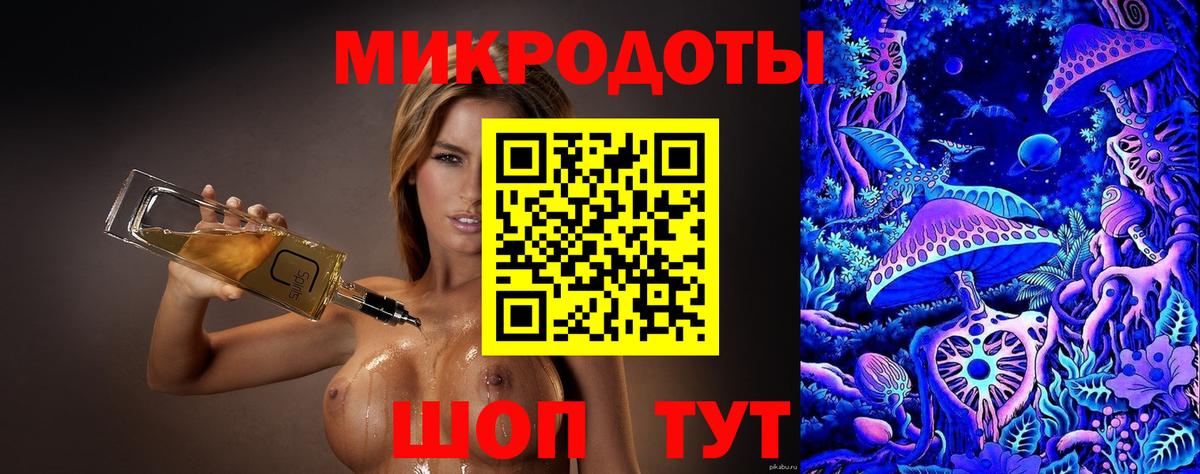 Галлюциногенные грибы GOLDEN TEACHER  сколько стоит  Псилоцибиновые грибы прущие грибы  Моздок  Вход с VPN 